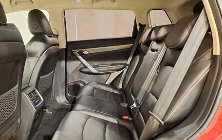 Geely Atlas, 2023 год, 2 070 000 рублей, 18 фотография