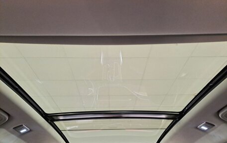 Geely Atlas, 2023 год, 2 070 000 рублей, 20 фотография