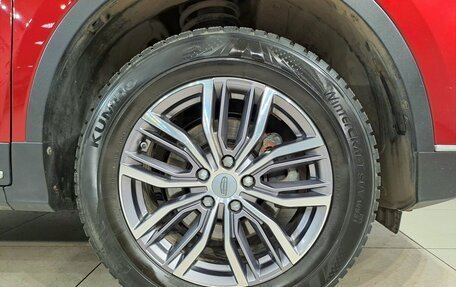 Geely Atlas, 2023 год, 2 070 000 рублей, 24 фотография