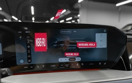 Audi Q5, 2026 год, 6 800 000 рублей, 16 фотография