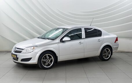 Opel Astra H, 2012 год, 798 000 рублей, 3 фотография