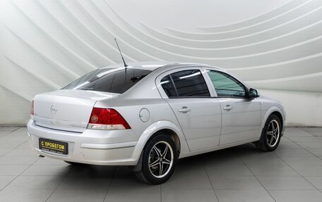 Opel Astra H, 2012 год, 798 000 рублей, 7 фотография