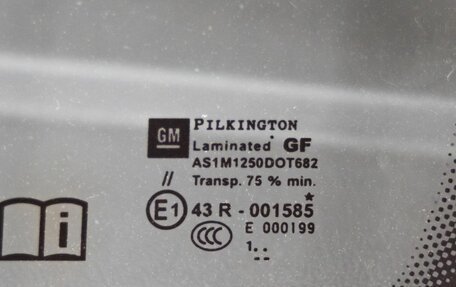 Opel Astra H, 2012 год, 798 000 рублей, 12 фотография