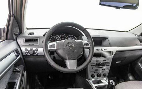 Opel Astra H, 2012 год, 798 000 рублей, 15 фотография