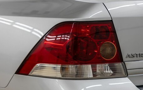 Opel Astra H, 2012 год, 798 000 рублей, 13 фотография