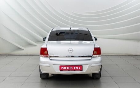 Opel Astra H, 2012 год, 798 000 рублей, 6 фотография