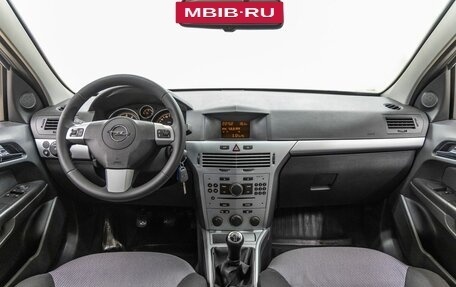 Opel Astra H, 2012 год, 798 000 рублей, 14 фотография