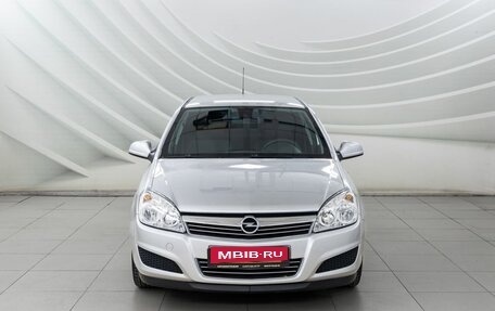 Opel Astra H, 2012 год, 798 000 рублей, 2 фотография