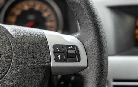 Opel Astra H, 2012 год, 798 000 рублей, 19 фотография