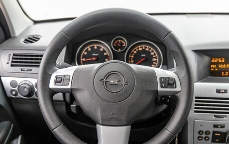 Opel Astra H, 2012 год, 798 000 рублей, 20 фотография