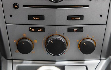 Opel Astra H, 2012 год, 798 000 рублей, 25 фотография