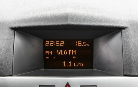 Opel Astra H, 2012 год, 798 000 рублей, 22 фотография