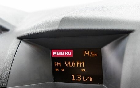 Opel Astra H, 2012 год, 798 000 рублей, 29 фотография