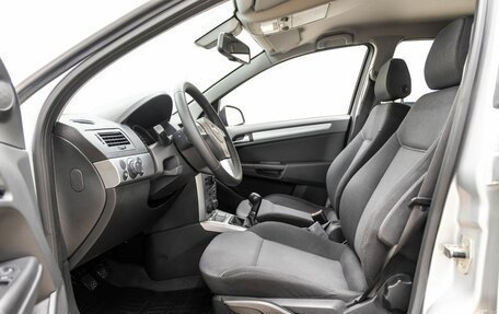 Opel Astra H, 2012 год, 798 000 рублей, 35 фотография