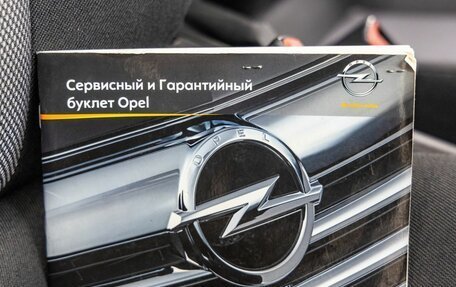 Opel Astra H, 2012 год, 798 000 рублей, 39 фотография