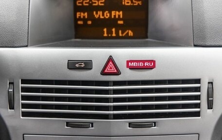 Opel Astra H, 2012 год, 798 000 рублей, 23 фотография