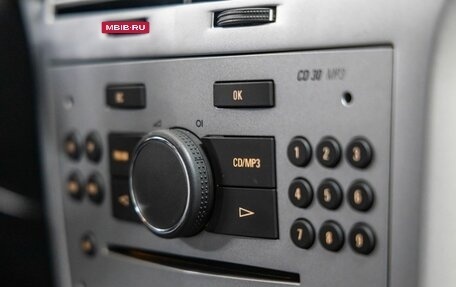 Opel Astra H, 2012 год, 798 000 рублей, 31 фотография