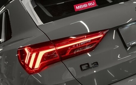 Audi Q3, 2025 год, 5 100 000 рублей, 26 фотография