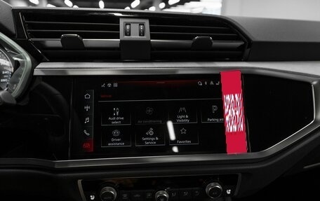 Audi Q3, 2025 год, 5 100 000 рублей, 17 фотография