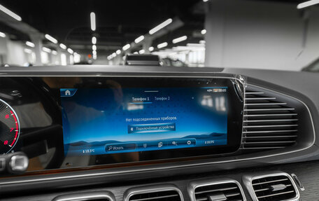 Mercedes-Benz GLE, 2025 год, 14 990 000 рублей, 25 фотография