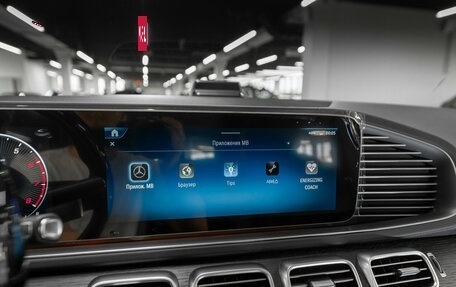 Mercedes-Benz GLE, 2025 год, 14 990 000 рублей, 26 фотография