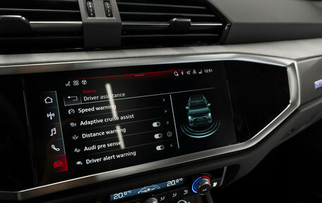 Audi Q3, 2025 год, 5 050 000 рублей, 25 фотография