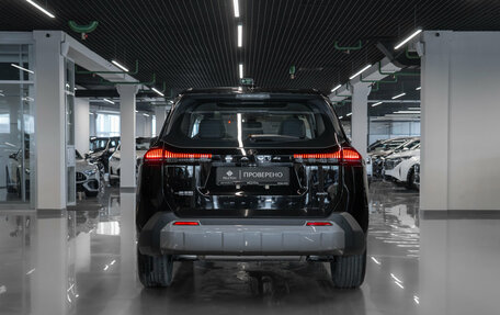 Toyota RAV4, 2026 год, 5 100 000 рублей, 6 фотография