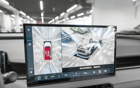 Toyota RAV4, 2026 год, 5 100 000 рублей, 16 фотография