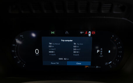 Volvo XC90 II рестайлинг, 2025 год, 10 700 000 рублей, 12 фотография