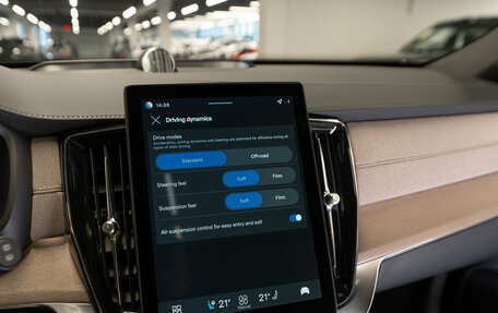 Volvo XC90 II рестайлинг, 2025 год, 10 700 000 рублей, 21 фотография