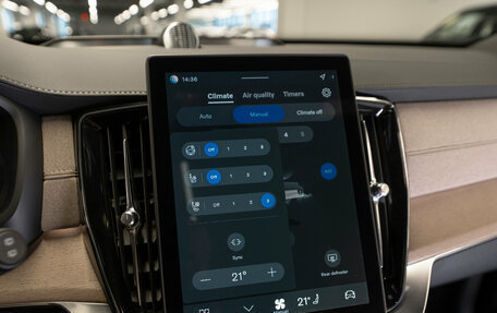 Volvo XC90 II рестайлинг, 2025 год, 10 700 000 рублей, 23 фотография