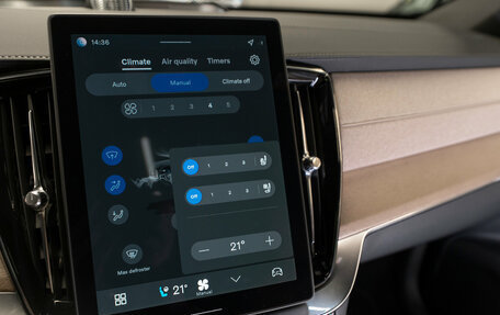 Volvo XC90 II рестайлинг, 2025 год, 10 700 000 рублей, 24 фотография