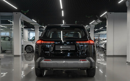 Toyota RAV4, 2026 год, 4 950 000 рублей, 6 фотография