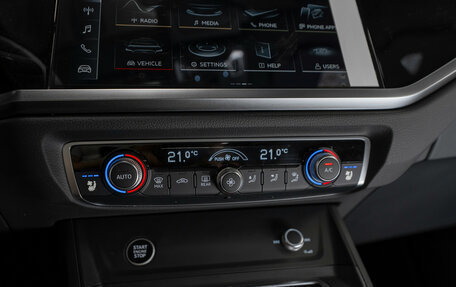 Audi Q3, 2025 год, 4 925 000 рублей, 23 фотография