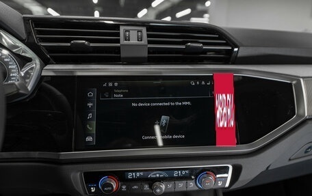 Audi Q3, 2025 год, 4 925 000 рублей, 18 фотография