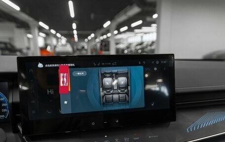 Toyota Camry, 2025 год, 4 450 000 рублей, 17 фотография