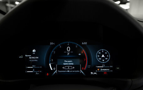 Lexus LX, 2025 год, 19 150 000 рублей, 12 фотография