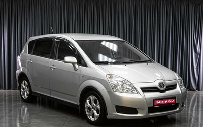 Toyota Corolla Verso I, 2008 год, 899 000 рублей, 1 фотография