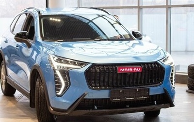 Haval Jolion, 2026 год, 2 449 000 рублей, 1 фотография