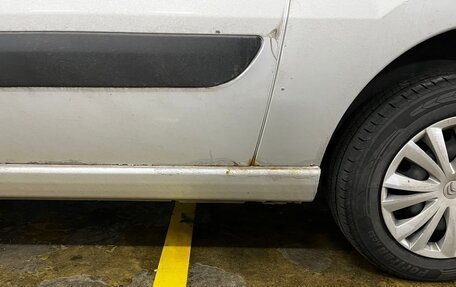 Citroen Jumpy III, 2016 год, 1 053 000 рублей, 12 фотография