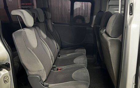 Citroen Jumpy III, 2016 год, 1 053 000 рублей, 17 фотография