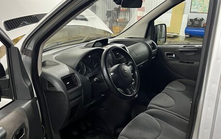 Citroen Jumpy III, 2016 год, 1 053 000 рублей, 19 фотография