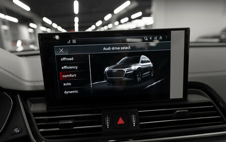 Audi Q5, 2025 год, 6 050 000 рублей, 18 фотография