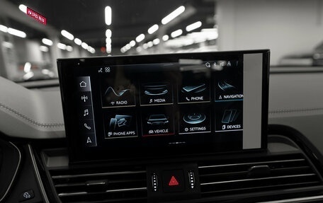 Audi Q5, 2025 год, 6 050 000 рублей, 17 фотография