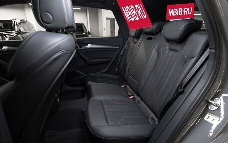 Audi Q5, 2025 год, 6 050 000 рублей, 13 фотография