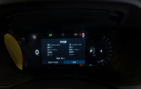 Volvo XC60 II, 2025 год, 6 900 000 рублей, 12 фотография