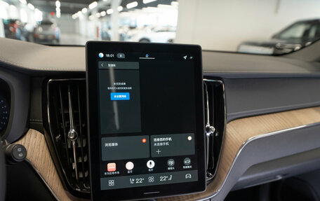 Volvo XC60 II, 2025 год, 6 900 000 рублей, 15 фотография