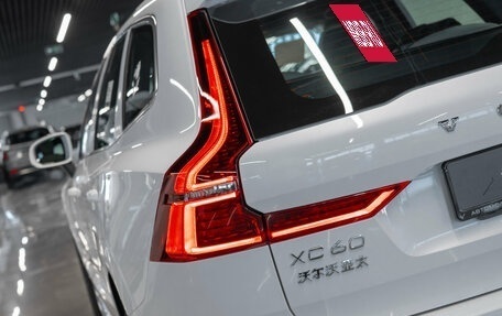 Volvo XC60 II, 2025 год, 6 900 000 рублей, 25 фотография