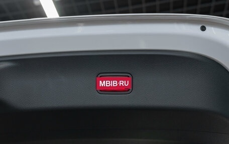 Mercedes-Benz GLC Coupe, 2025 год, 7 750 000 рублей, 24 фотография
