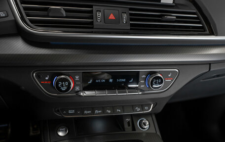 Audi Q5, 2025 год, 6 050 000 рублей, 25 фотография